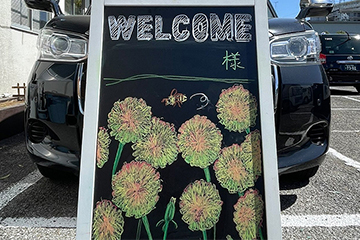 ギャラリー写真