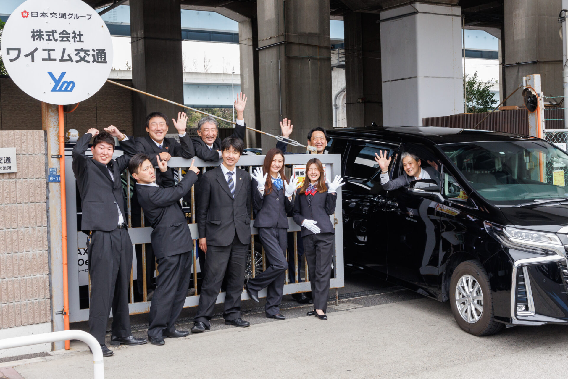 【株式会社ワイエム交通】都内トップクラスの売上実績がある会社！月収60万円以上可能 アイチャッチ