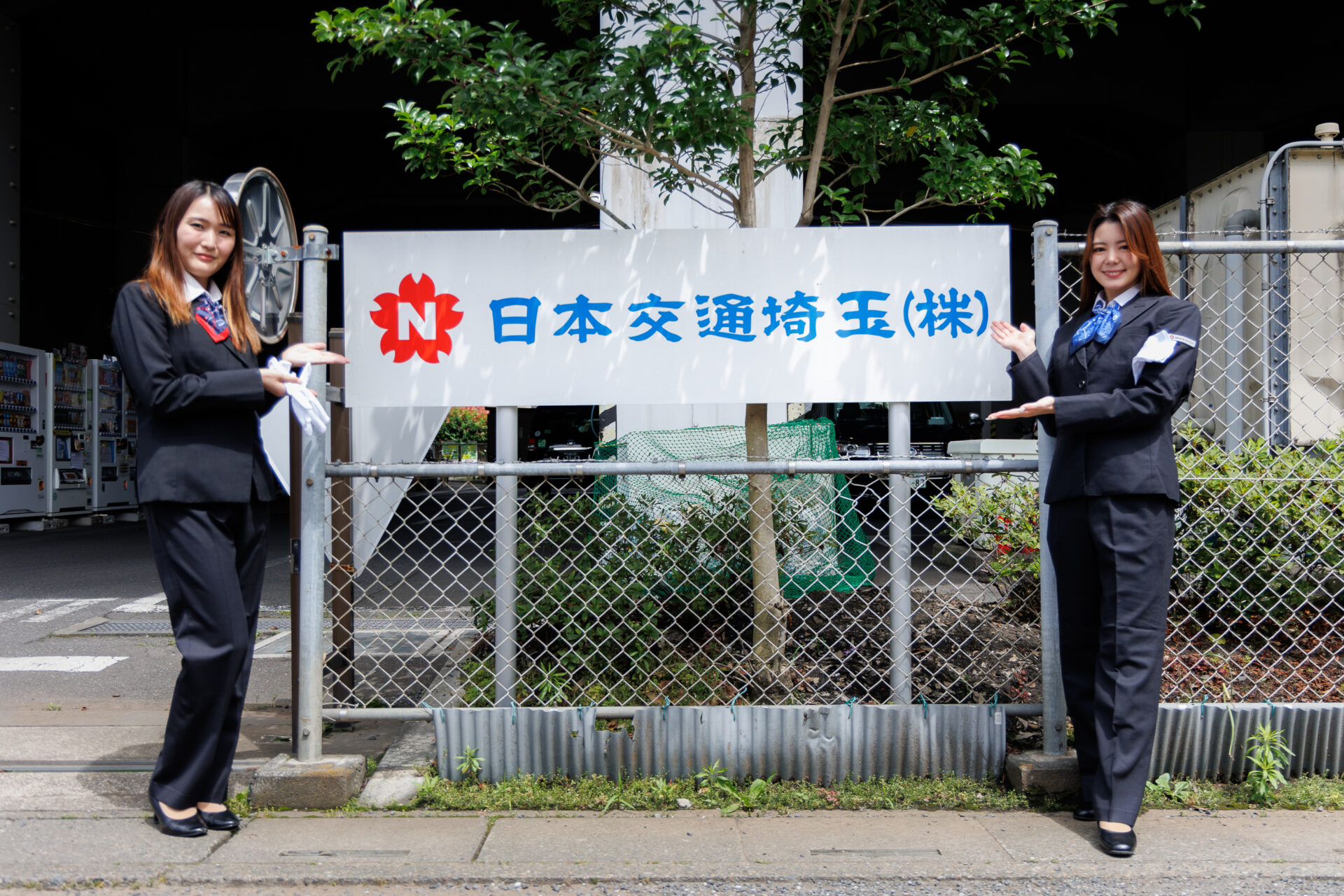 【日本交通埼玉株式会社】日本交通グループ／月給30万円保証からスタート／年収700万円以上も可能 アイチャッチ