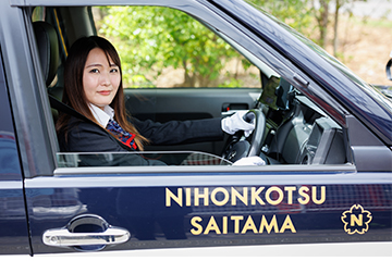 ギャラリー写真