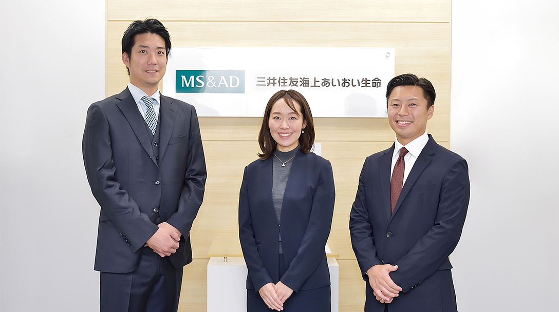 三井住友海上あいおい生命保険株式会社 アイチャッチ