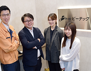 ギャラリー写真